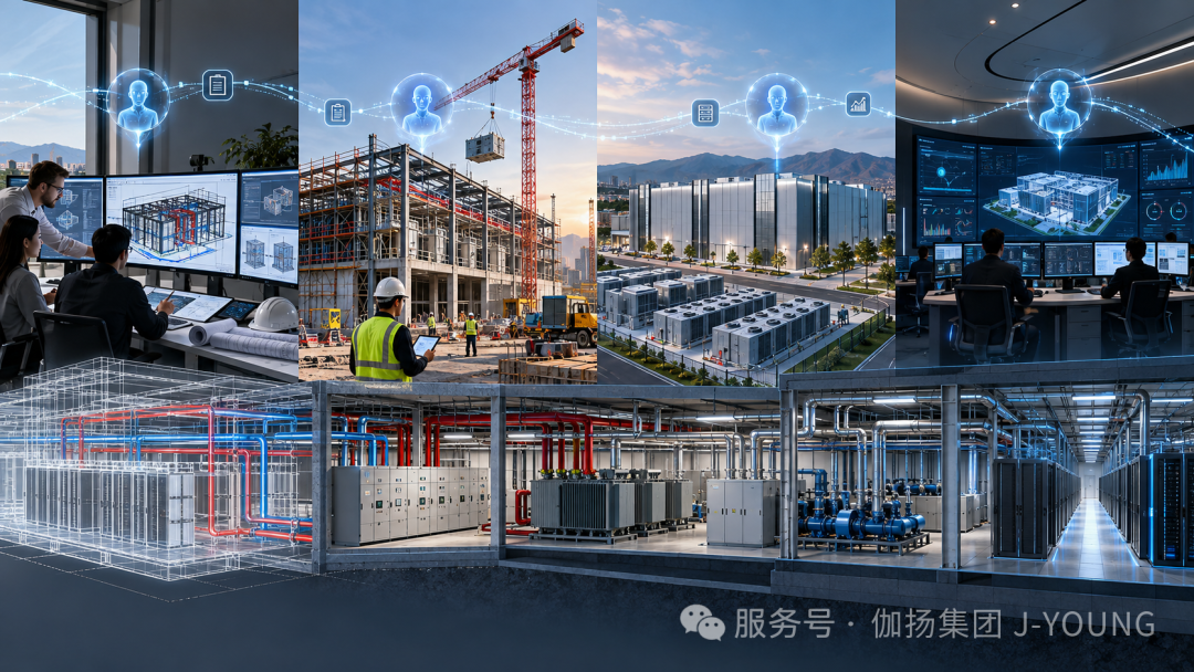 直击 AU 2026 下篇|数字孪生走出模型 建筑运营开始形成闭环 配图1